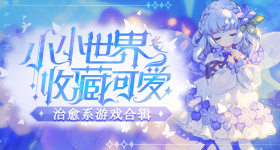 普京与年前抱过的中国男孩见面了